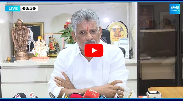 Chevireddy Bhaskar Reddy Counter to Balineni Srinivasa Reddy Comments
