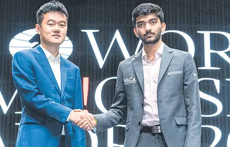 World Chess Championship from today