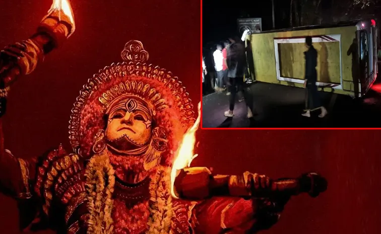 Kantara Movie Artist Vehicle In Road Accident