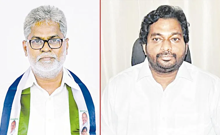 TDP Govt Latest Illegal Cases Against YSRCP Leaders: Andhra Pradesh