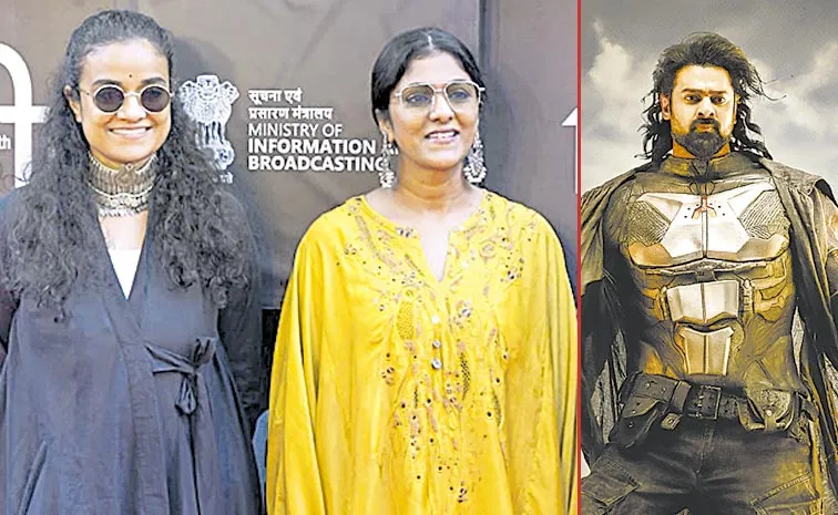 Prabhas Kalki producers on sequel: Swapna and Priyanka