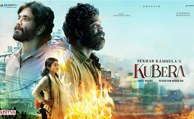 Kubera Movie Will Be Released Date locked