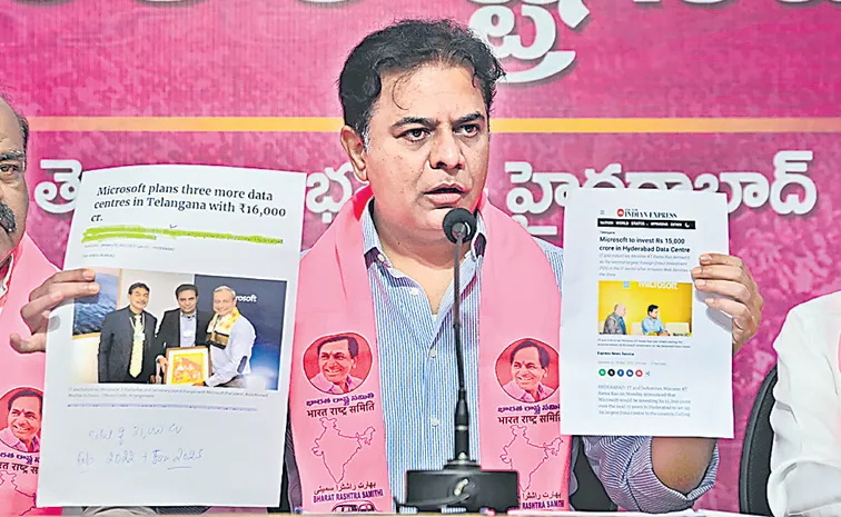 BRS Leader Fires On Revanth Reddy About Adani Issue