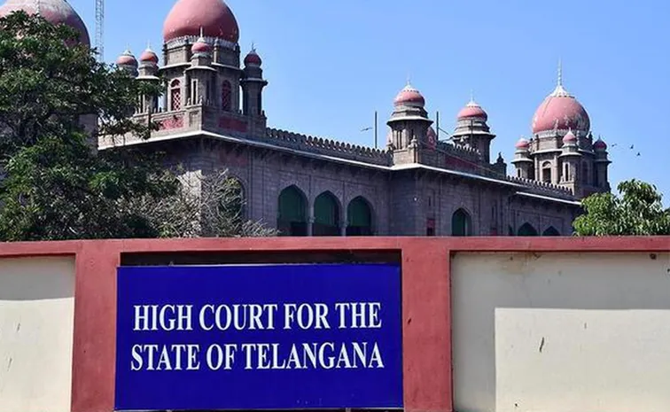 Telangana HC On HMDA Lakes Control