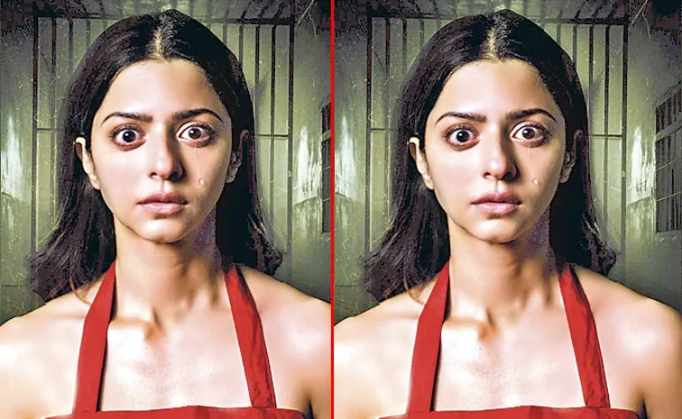 Vedhika Fear Grand Release on December 14th