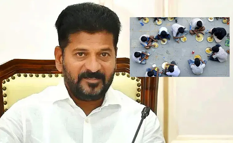 CM Revanth Reddy Serious Over Food Poison Issues