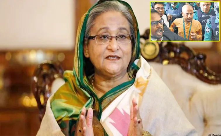 Sheikh Hasina Denied Chinmoy Krishna Das Brahmachari Arrest