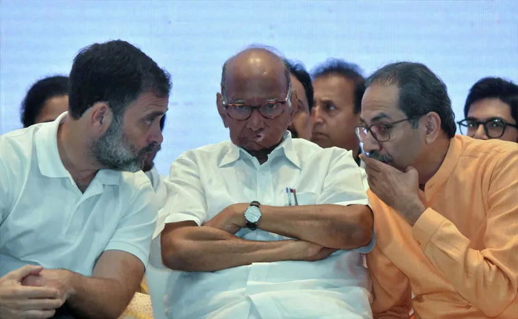 'Congress Overconfidence Cost Us': Team Thackeray On Maharashtra Results