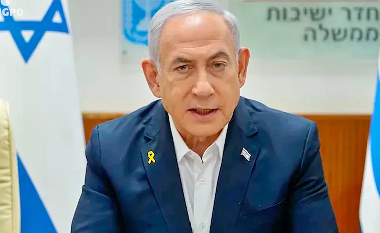 Israel Appeal To ICC On Arrest Warrant Against PM Netanyahu