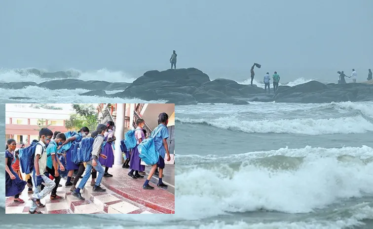 Schools Closed In Puducherry Due To Cyclone Fengal