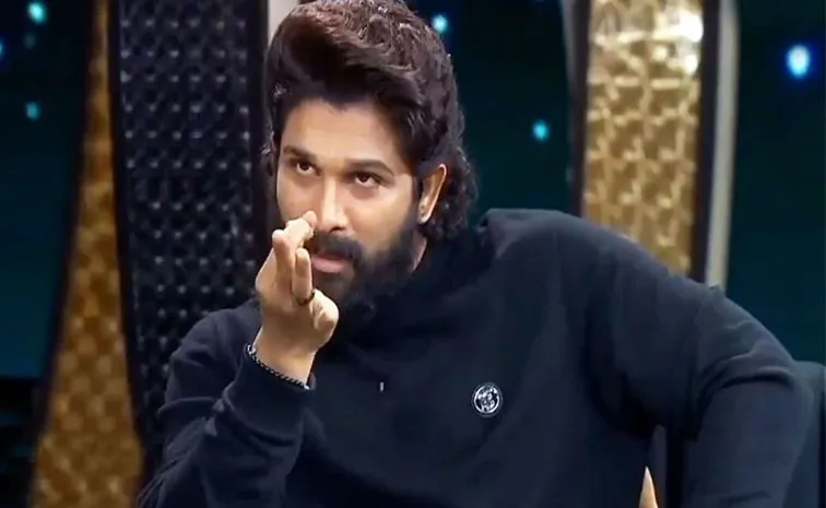 Allu Arjun Shares Special Video On Awareness Of Drugs