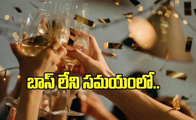 Woman Employee Use Company Funds To Farewell Party