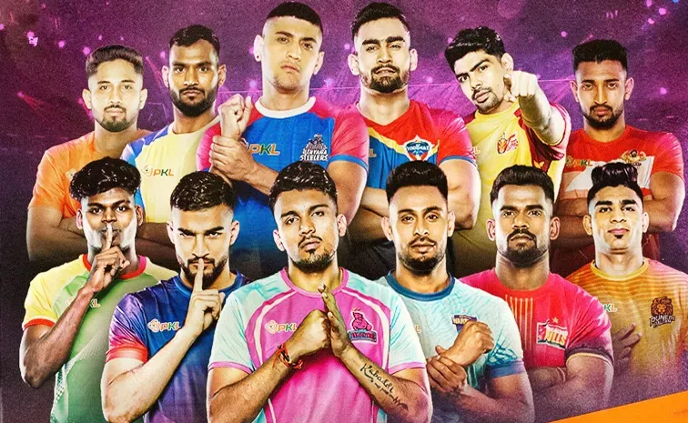PKL Season 11: Play Offs And FInal Venue Fix Check Dates
