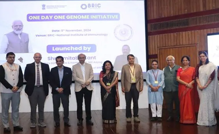 One Day One Genome Initiative Launched in India