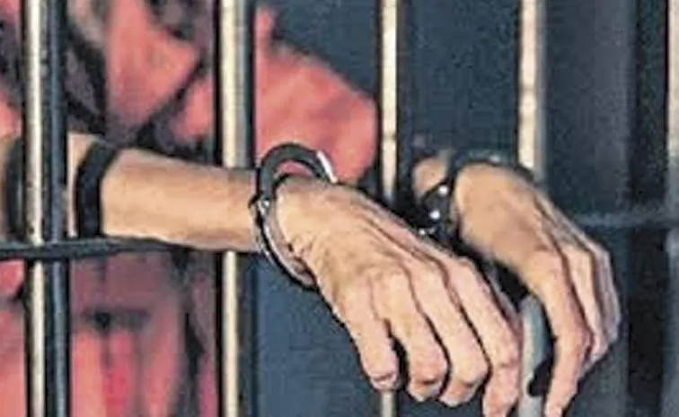 punishment for sexual assault in andhra pradesh