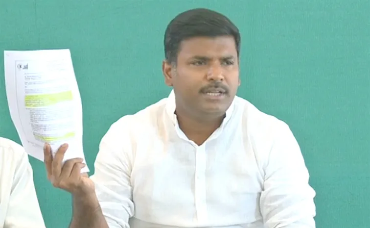 Gudivada Amarnath Fire On Chandrababu Naidu And Yellow Media