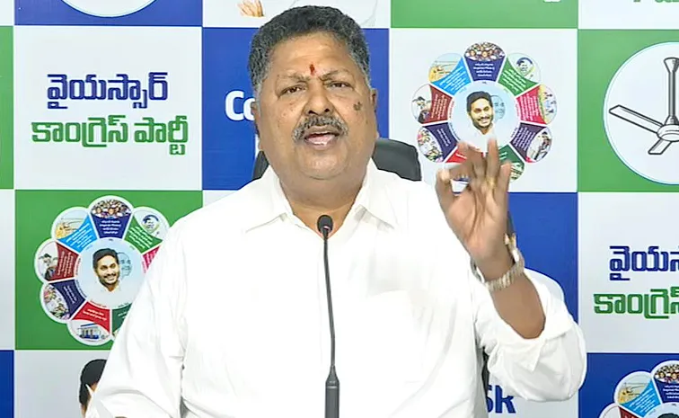Former Minister Karumuri Nageswararao Pressmeet On Ap Farmers
