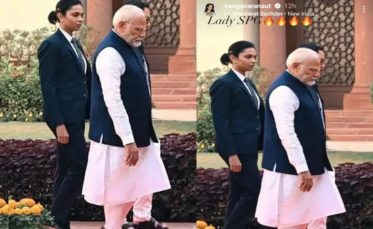 Lady SPG: Photo of woman officer accompanying PM Modi goes viral