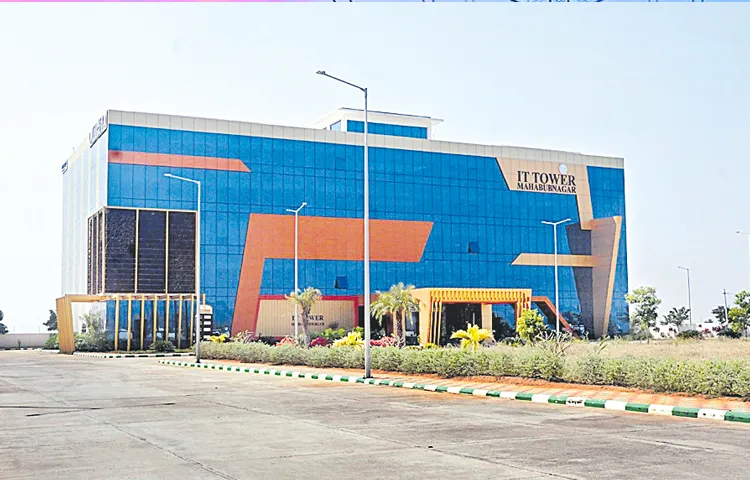 IT tower built a year and a half ago in Divitipally