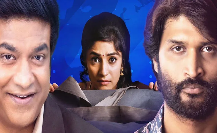 Vennela Kishore Osey Arundhathi Teaser Out Now