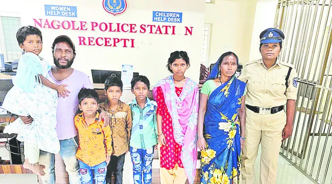 ఏడాది క్రితం అదృశ్యం..ఎట్టకేలకు ఆచూకీ లభ్యం