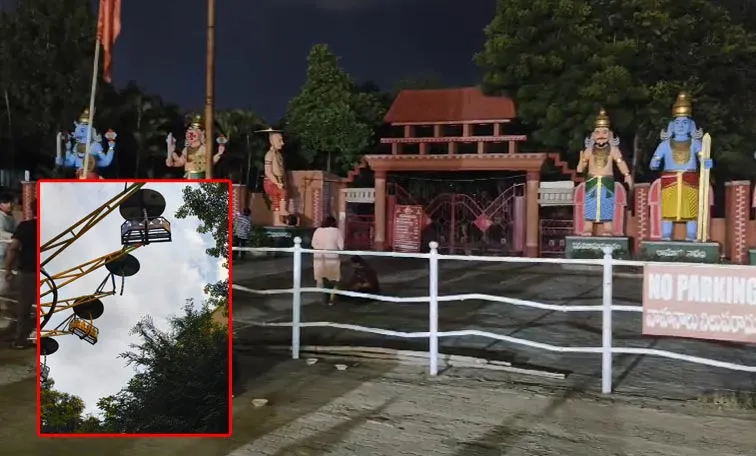 Cross Wheel Accident At Tiruchanur Shilparamam Women Dead