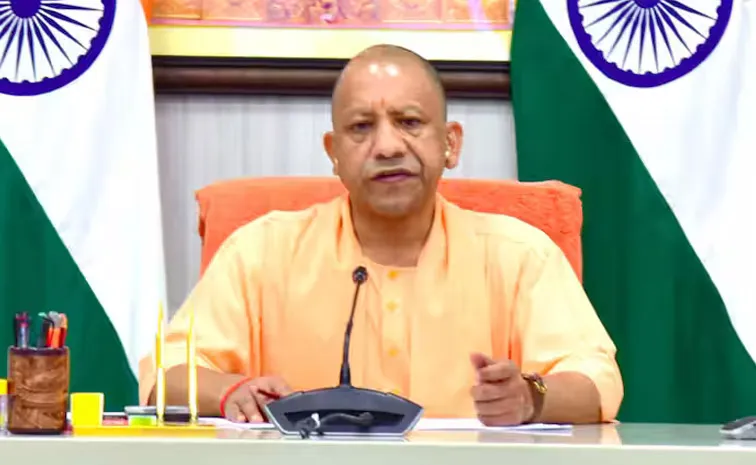 yogi adityanath treth call