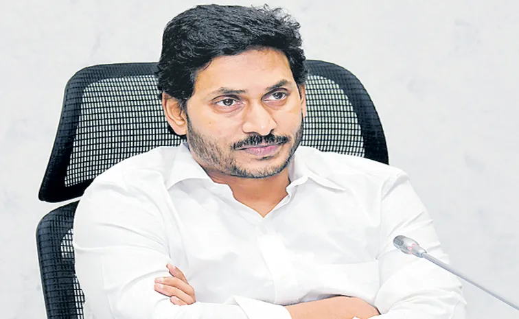 YSRCP President YS Jagan Fires On Chandrababu Govt