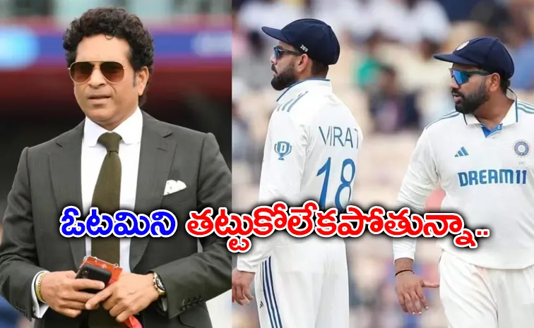 Sachin Tendulkar Questions India's Preparations After New Zealand Series Loss