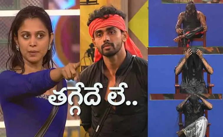 Yesterday bigg boss full episode in telugu online