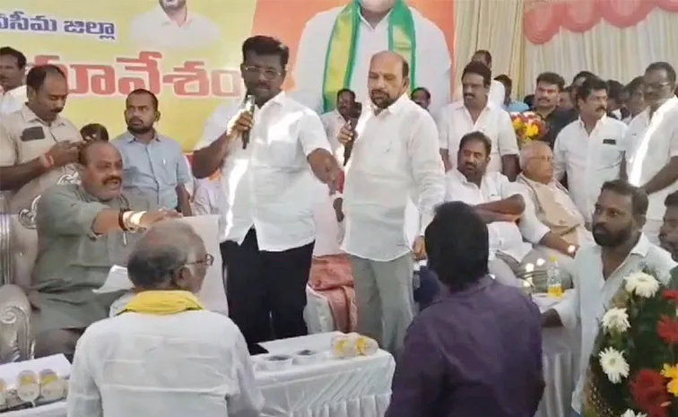 Dispute Between TDP And Janasena Leaders In Amalapuram