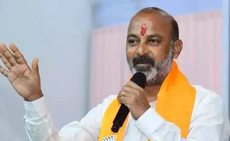 Bandi Sanjay Challenge To rahul Gandhi On Guarantees