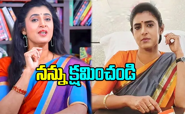Actress Kasthuri Write Apology Letter For Telugu People