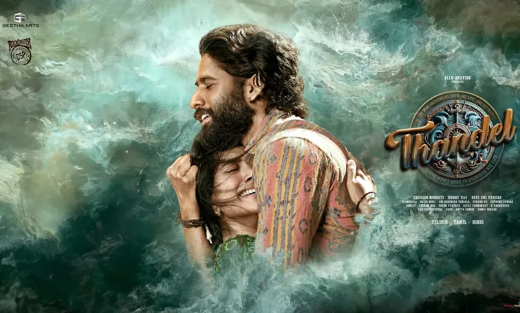 Naga Chaitanya And Sai Pallavi Thandel Movie Release Date Locked