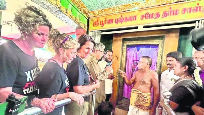 పీక్