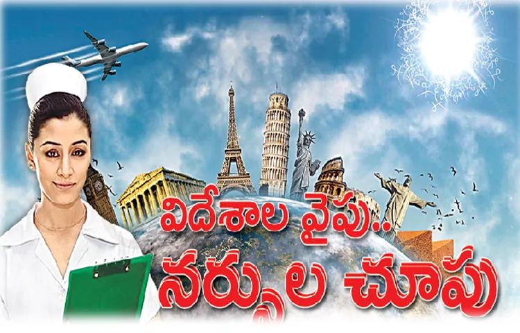2821 foreign verifications in nursing council last year from AP