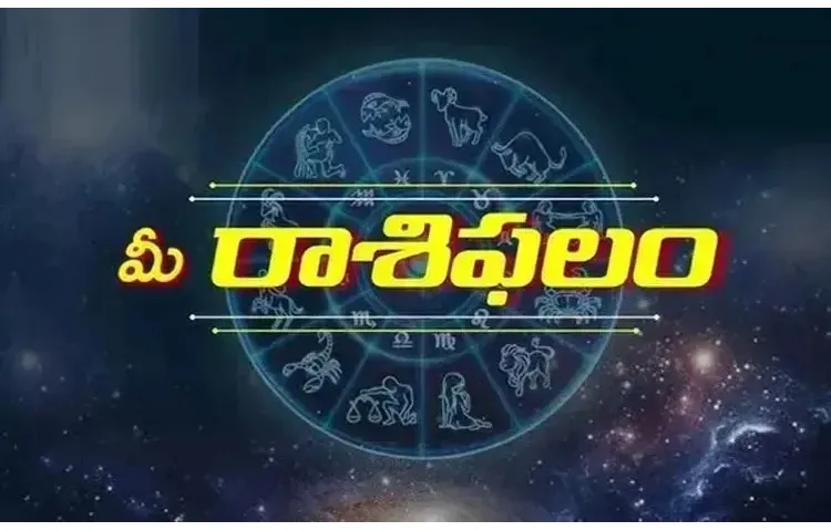 Daily Horoscope On November 06, 2024 In Telugu