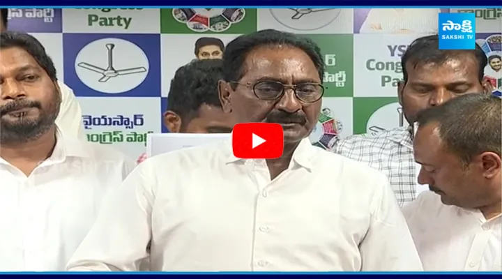 Ponnavolu Sudhakar Reddy Warning To AP Police