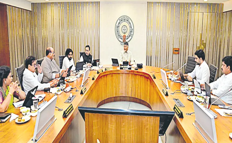 Chandrababu Govt AP Cabinet meeting Harsh punishments for land grabs