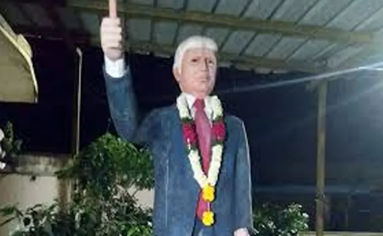 Donald Trump Re Election Villagers in Telangana Celebrate by Worshipping His Statue in a Temple