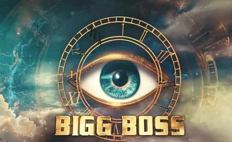 Bigg Boss 18: Rohit Shetty, Ekta Kapoor to host Weekend Ka Vaar
