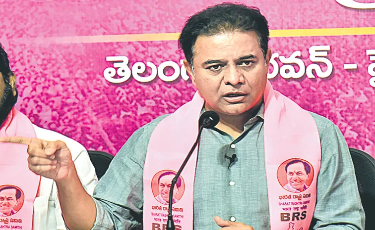 BRS Leader KTR Fires On CM Revanth Reddy