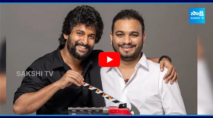 Nanis Next Film with Srikanth Odela officially titled The Paradise 