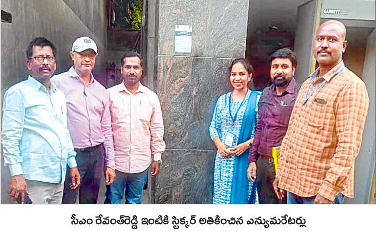 A comprehensive survey started in Telangana