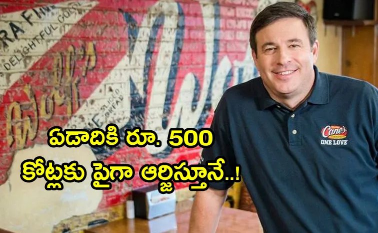 US Billionaire CEO Shares How He Balances Office And Parenting