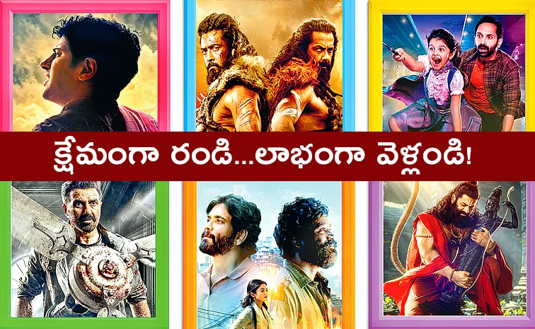 Dulquer Salman, Fahad Fazil, Suriya, Other Language Heroes Focus On Tollywood