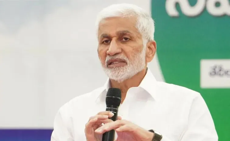 Ysrcp Mp Vijayasaireddy Tweet on Chandrababu 