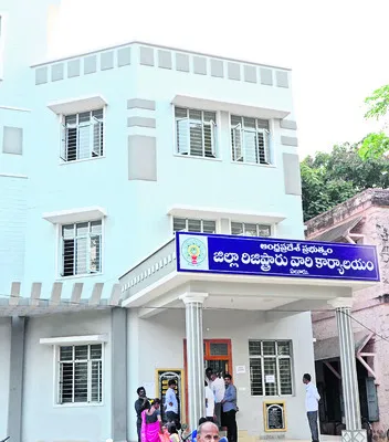 రియల్..ఢమాల్