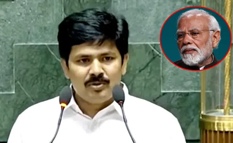 YSRCP MP Gurumurthy Wrote Letter To PM Modi Over Parliament Sessions