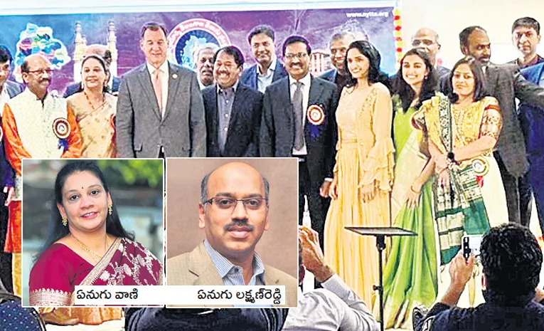 NewYork Telangana Telugu Association Elects New Executive Committee President Vani Enugu
